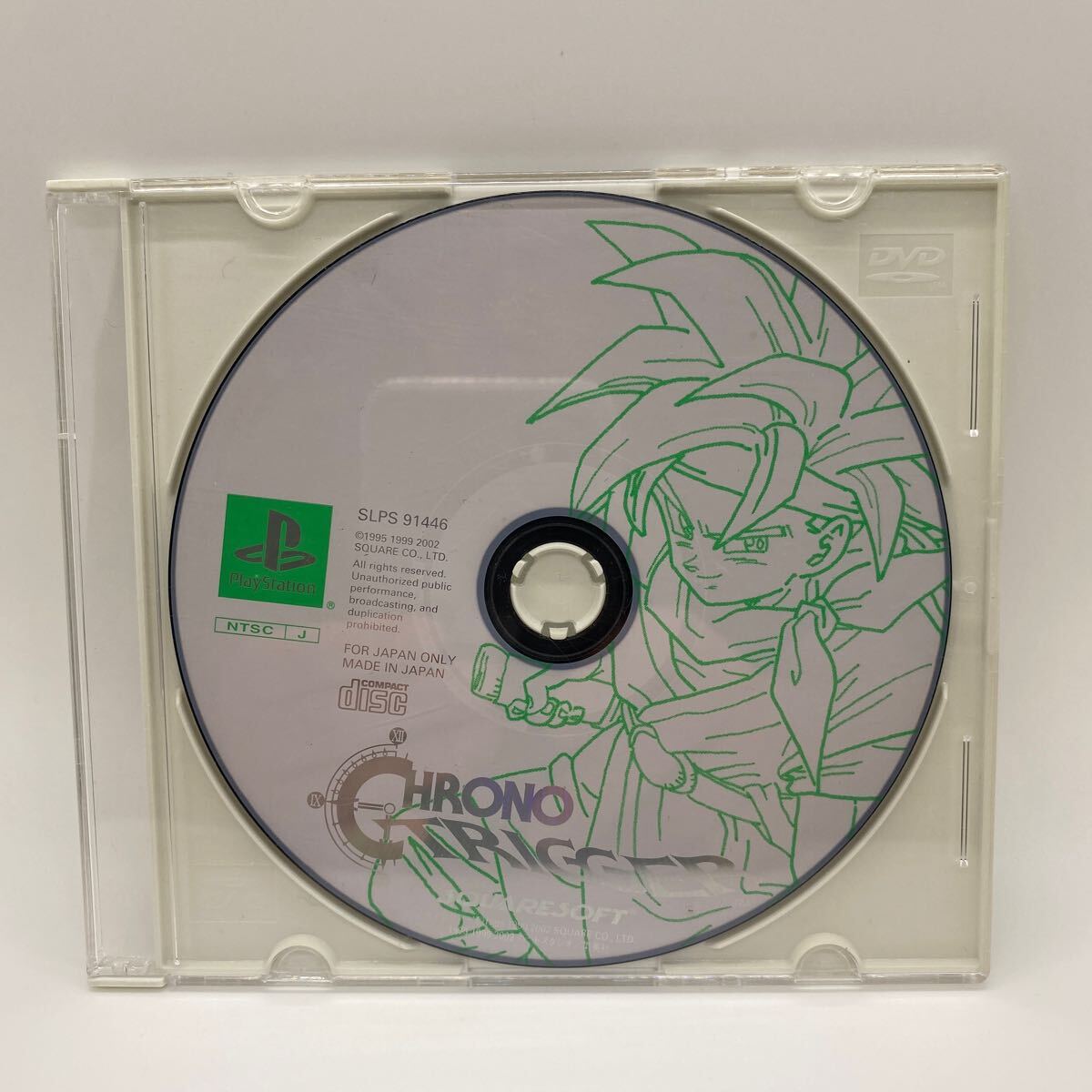 2025年最新】Yahoo!オークション -ps クロノトリガーの中古品 2025年最新】Yahoo!オークション -ps クロノトリガーの中古品