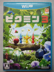 ★◆s 任天堂 Nintendo WiiU ピクミン3 PIKMIN3 ふしぎな生きもの 赤/青/黄/羽/岩/紫/白 ピクミン4の前に ソフト Wii U 送料無料 匿名 ☆★