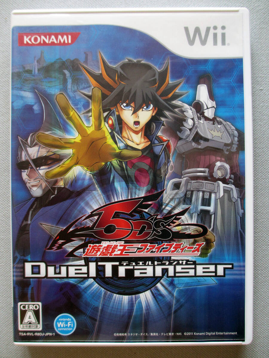 Amazon.com: Yu-Gi-Oh! 5D's: Duel Transer [Japan Import