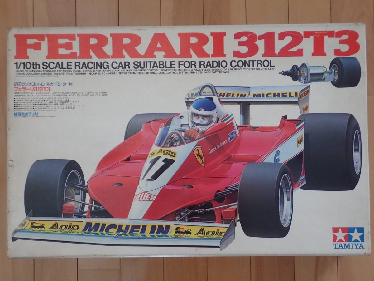 Yahoo!オークション -「タミヤ フェラーリ312t3」(ホビー Yahoo!オークション -「タミヤ フェラーリ312t3」(ホビー