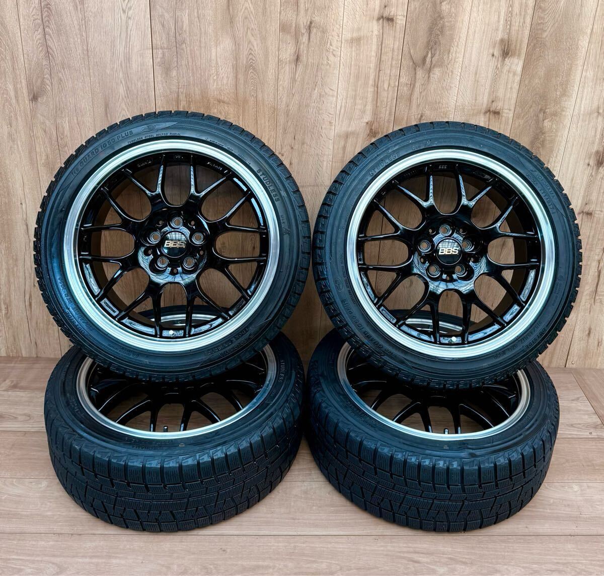 BBS RG-R - 18