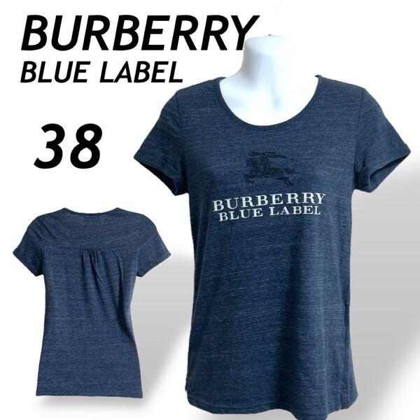 BURBERRY BLUE LABEL バーバリー レディース 半袖カットソー 38 Tシャツ EIP52-734-28 ロゴプリント 三陽商会 霜降り ネイビー系 (D038)★