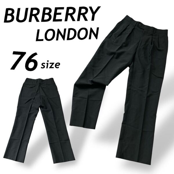 BURBERRY LONDON バーバリー ロンドン メンズ パンツ 76スラックス 2タック ビジネス BBF74-405-09 三陽商会 ブラック系 (D045)★