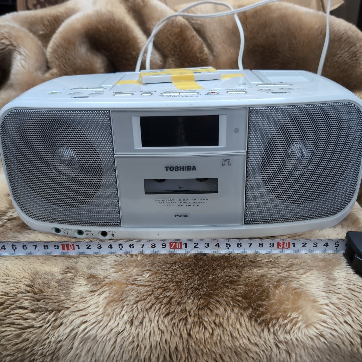 Yahoo!オークション -「東芝 cd ラジオカセット」の落札相場