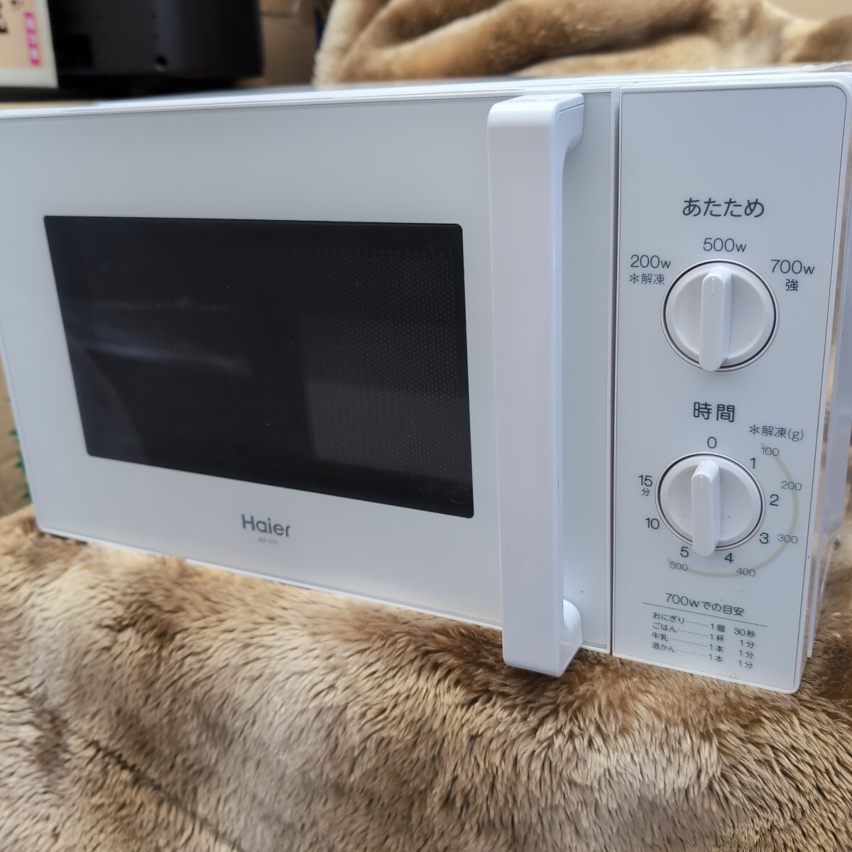 Yahoo!オークション -「jm-17h」の落札相場・落札価格 Yahoo!オークション -「jm-17h」の落札相場・落札価格