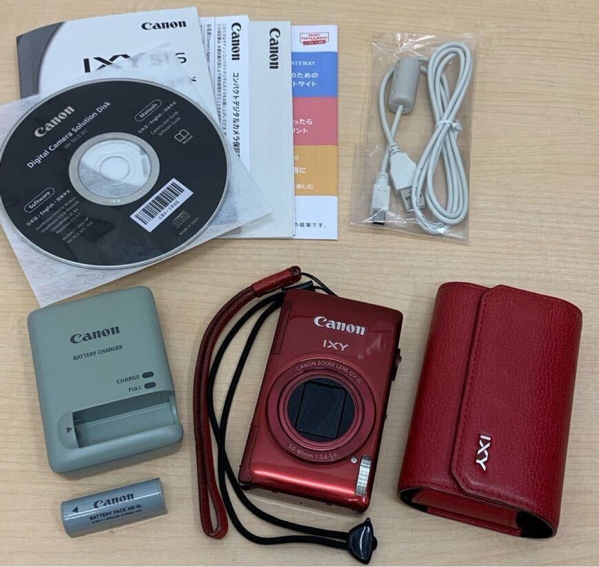 Yahoo!オークション -「canon ixy51s」の落札相場・落札価格 Yahoo!オークション -「canon ixy51s」の落札相場・落札価格