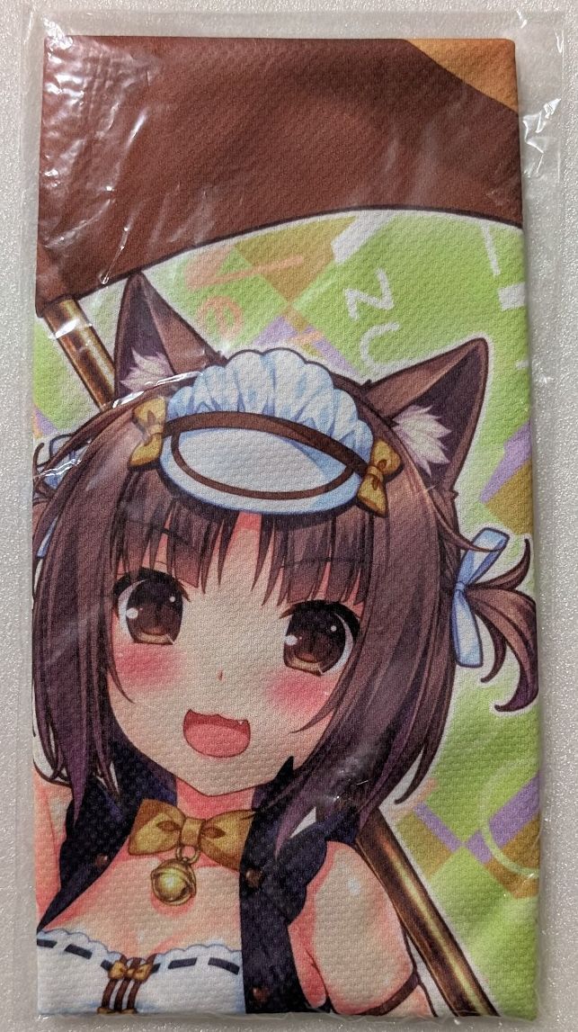 2025年最新】Yahoo!オークション -neko works(その他)の中古品 2025年最新】Yahoo!オークション -neko works(その他)の中古品