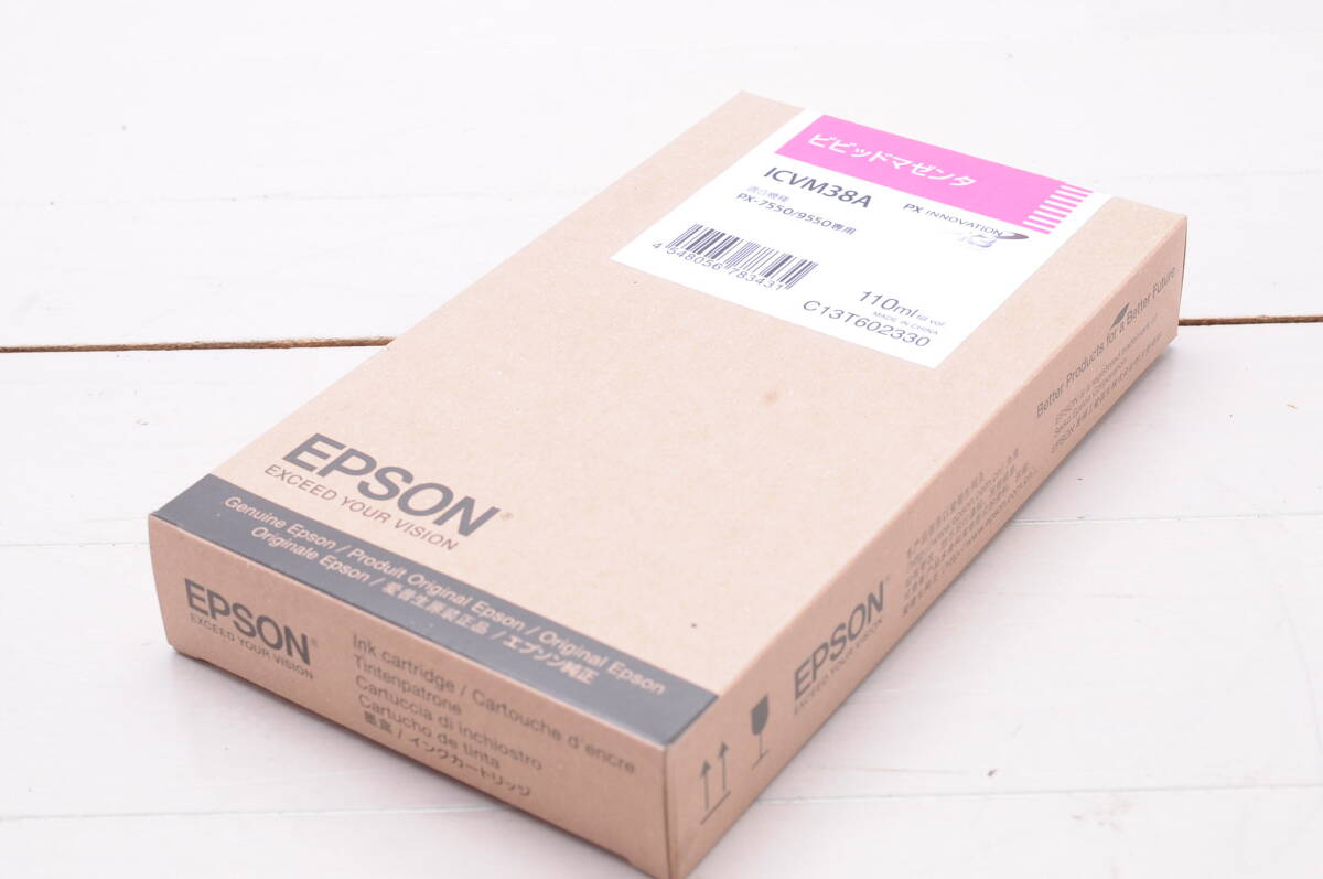 Yahoo!オークション -「PX-7550」の落札相場・落札価格 Yahoo!オークション -「PX-7550」の落札相場・落札価格