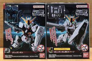 2025年最新】Yahoo!オークション -mobility joint gundam の中古 2025年最新】Yahoo!オークション -mobility joint gundam の中古