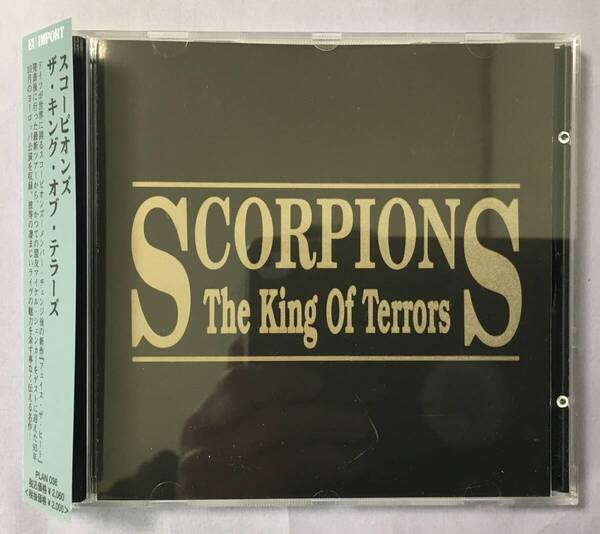 SCORPIONS THE KING OF TERRORS LIVE IN EUROPE 1983 EEC盤