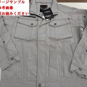5-9B/8 2枚組 Mサイズ C(61 シルバー GW0095 GIN WASHI ビッグボーン bigborn 長袖ジャケット 作業着