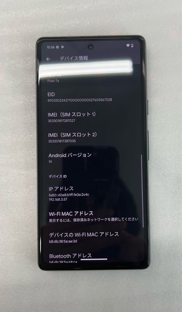 2025年最新】Yahoo!オークション -google pixel 7a simフリーの 2025年最新】Yahoo!オークション -google pixel 7a simフリーの