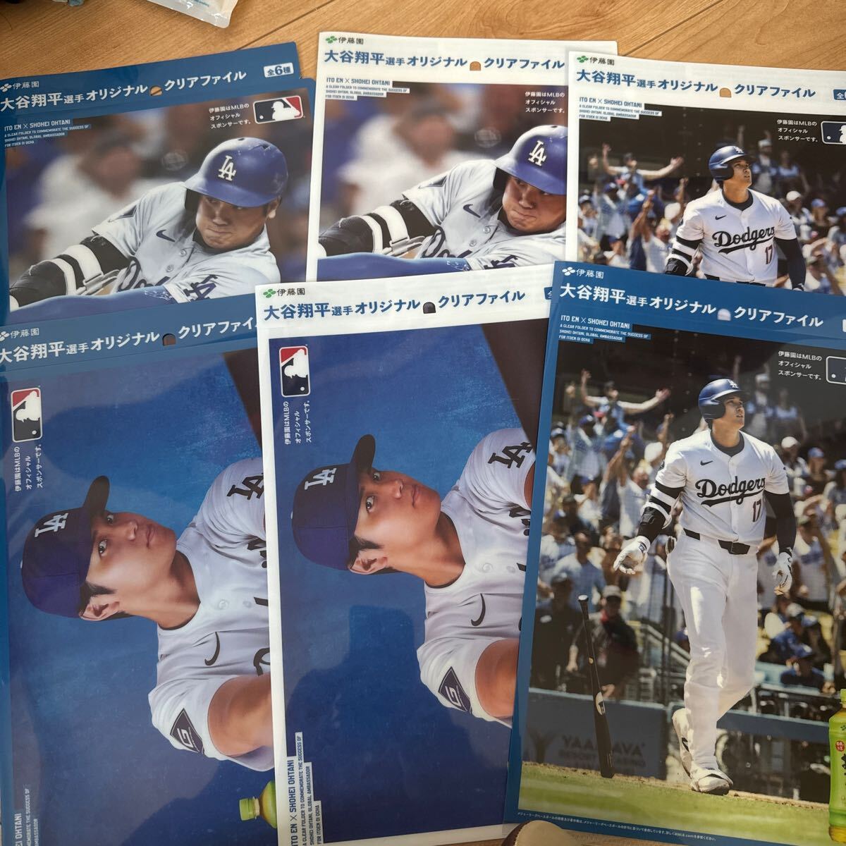 Yahoo!オークション -「おーいお茶 大谷翔平 クリアファイル」の Yahoo!オークション -「おーいお茶 大谷翔平 クリアファイル」の