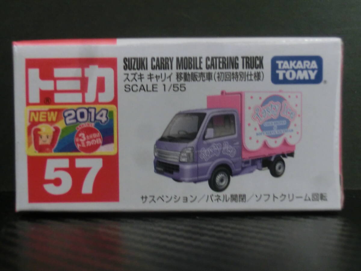 2025年最新】Yahoo!オークション -トミカスズキキャリイの中古品 2025年最新】Yahoo!オークション -トミカスズキキャリイの中古品