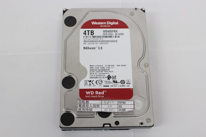 2025年最新】Yahoo!オークション - 2TB~(3.5 SerialATA 内蔵)の 2025年最新】Yahoo!オークション - 2TB~(3.5 SerialATA 内蔵)の