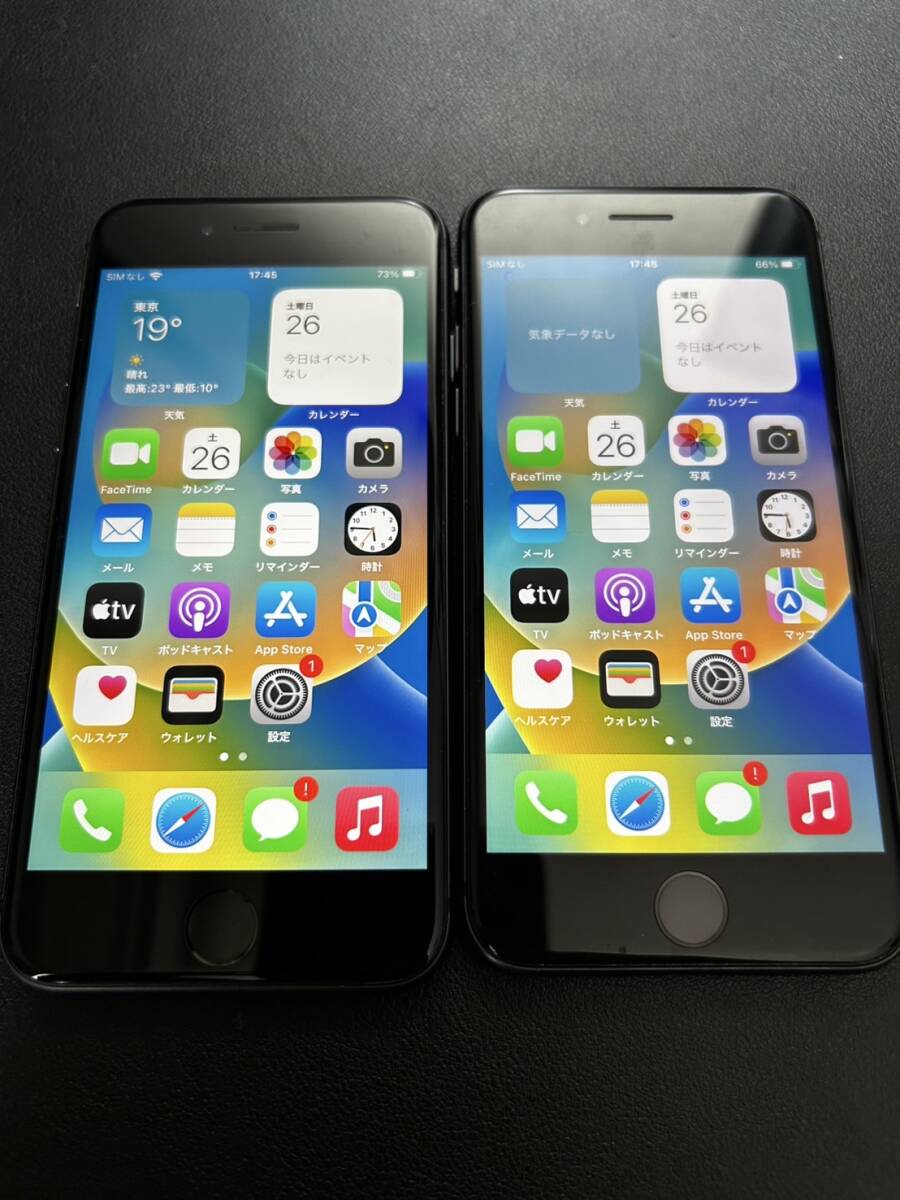 2025年最新】Yahoo!オークション -iphone8 ジャンクの中古品 2025年最新】Yahoo!オークション -iphone8 ジャンクの中古品