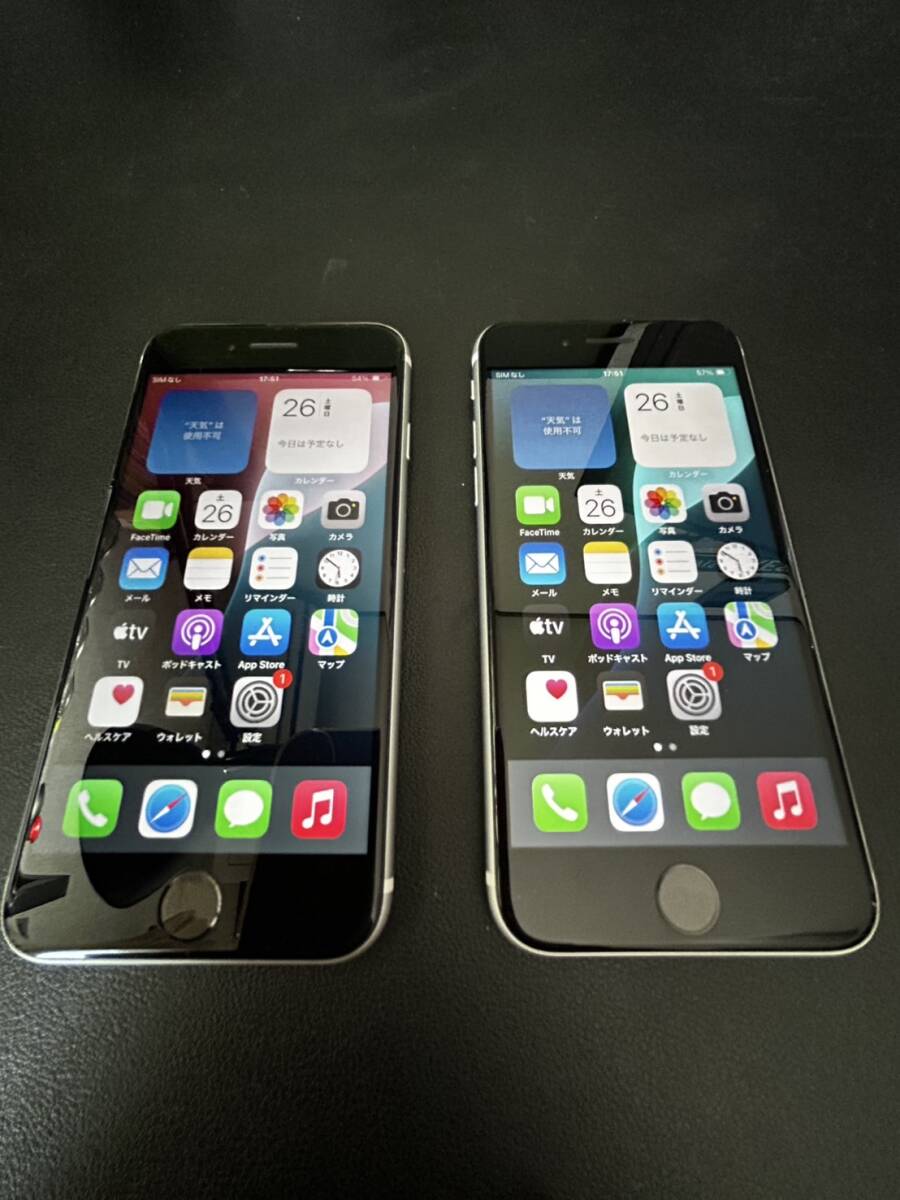 2025年最新】Yahoo!オークション -iphone 本体 まとめの中古品 2025年最新】Yahoo!オークション -iphone 本体 まとめの中古品