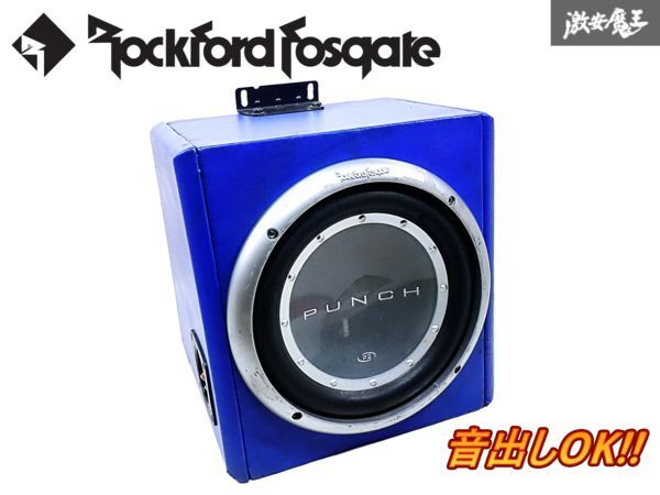 Yahoo!オークション -「ロックフォード サブウーファー」の落札 Yahoo!オークション -「ロックフォード サブウーファー」の落札