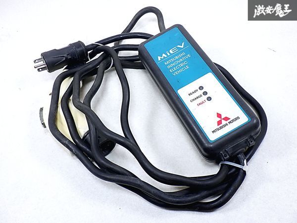 Yahoo!オークション -「i-miev 充電ケーブル」(自動車 Yahoo!オークション -「i-miev 充電ケーブル」(自動車