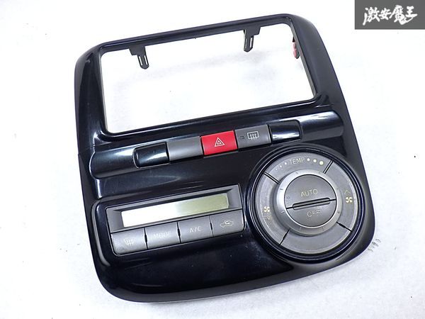 Yahoo!オークション -「タントl375s オーディオパネル」(自動車 Yahoo!オークション -「タントl375s オーディオパネル」(自動車