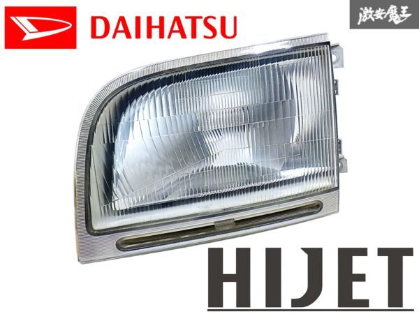 2025年最新】Yahoo!オークション -s200p ヘッドライトの中古品 2025年最新】Yahoo!オークション -s200p ヘッドライトの中古品