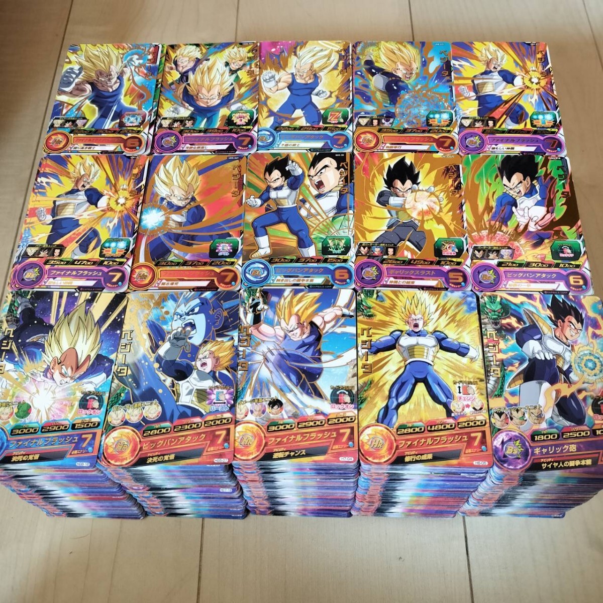 2025年最新】Yahoo!オークション -ドラゴンボールヒーローズ 2025年最新】Yahoo!オークション -ドラゴンボールヒーローズ