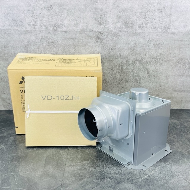 2025年最新】Yahoo!オークション -三菱 換気扇 vd-10の中古品 2025年最新】Yahoo!オークション -三菱 換気扇 vd-10の中古品