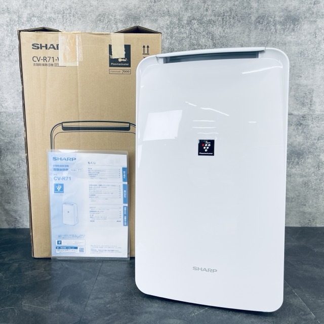 2025年最新】Yahoo!オークション -除湿機 シャープの中古品 2025年最新】Yahoo!オークション -除湿機 シャープの中古品