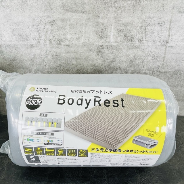 2025年最新】Yahoo!オークション -西川 マットレスの中古品 2025年最新】Yahoo!オークション -西川 マットレスの中古品