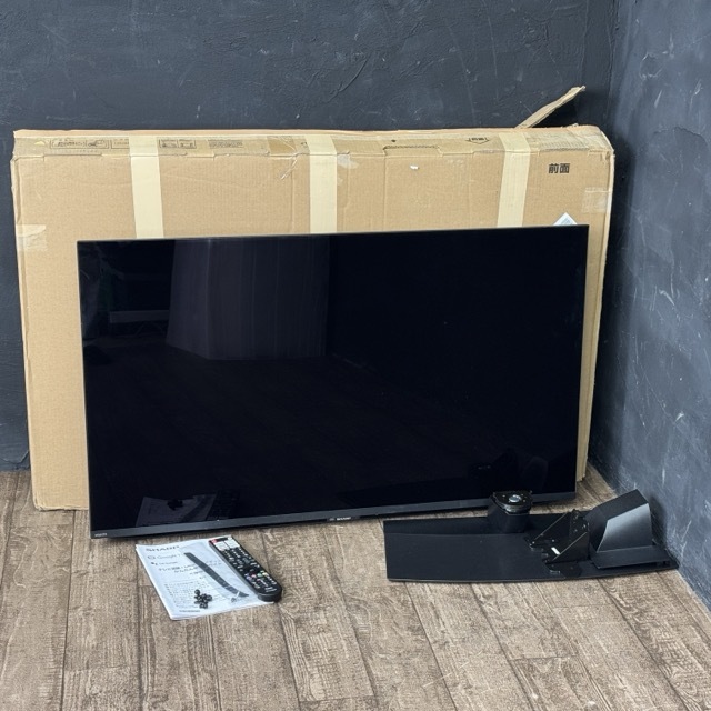 2025年最新】Yahoo!オークション -43インチ テレビの中古品 2025年最新】Yahoo!オークション -43インチ テレビの中古品