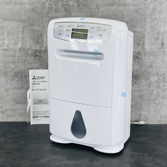 Yahoo!オークション -「除湿機 三菱 180」の落札相場・落札価格 Yahoo!オークション -「除湿機 三菱 180」の落札相場・落札価格