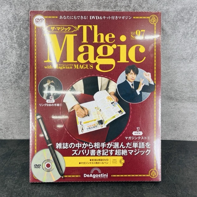 2025年最新】Yahoo!オークション -ザ・マジック(手品)の中古品 2025年最新】Yahoo!オークション -ザ・マジック(手品)の中古品