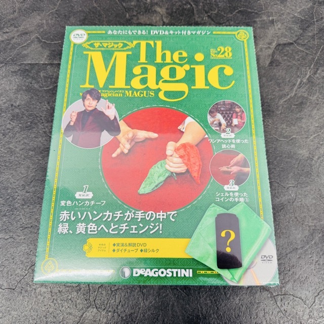 2025年最新】Yahoo!オークション -ザ・マジック(手品)の中古品 2025年最新】Yahoo!オークション -ザ・マジック(手品)の中古品
