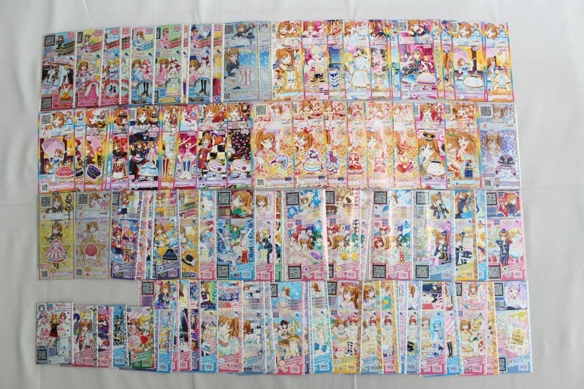 2025年最新】Yahoo!オークション -プリパラ まとめの中古品 2025年最新】Yahoo!オークション -プリパラ まとめの中古品