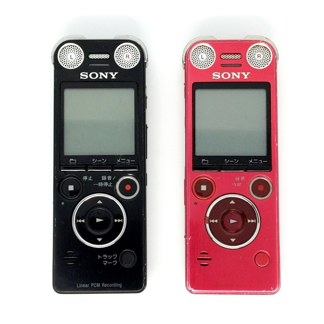 Yahoo!オークション -「icレコーダー sony sx1000」の落札相場 Yahoo!オークション -「icレコーダー sony sx1000」の落札相場