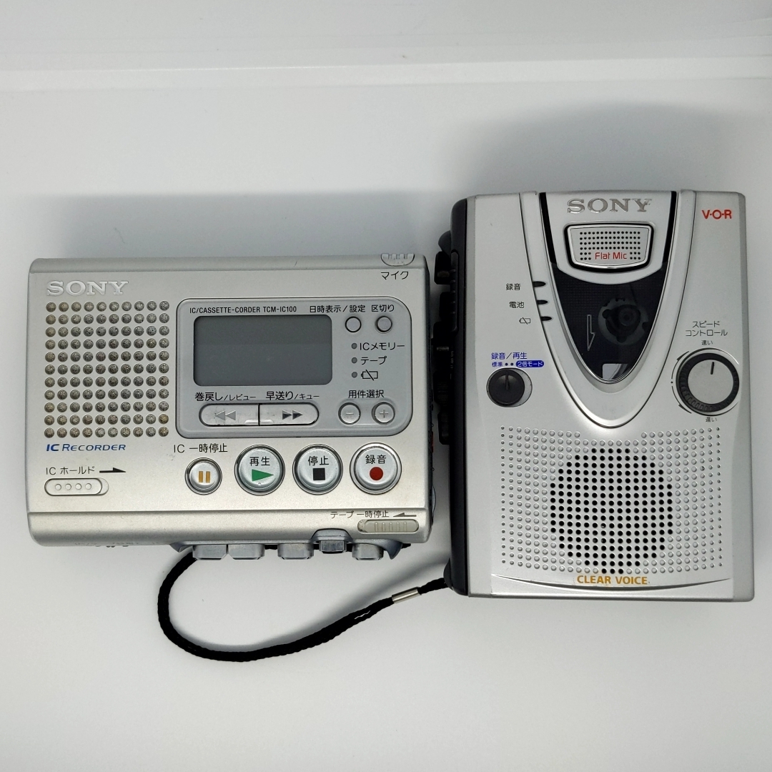 Yahoo!オークション -「tcm-ic100」の落札相場・落札価格 Yahoo!オークション -「tcm-ic100」の落札相場・落札価格