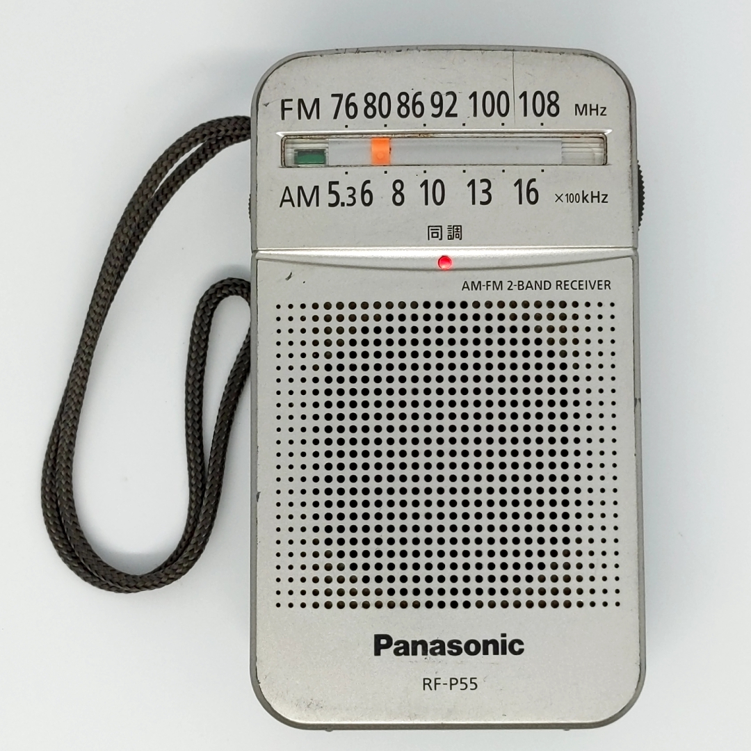 2025年最新】Yahoo!オークション -Panasonic ラジオの中古品 2025年最新】Yahoo!オークション -Panasonic ラジオの中古品