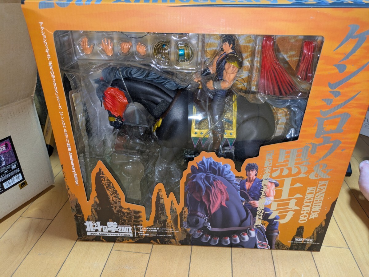 Yahoo!オークション -「北斗の拳 200x ケンシロウ」の落札相場 Yahoo!オークション -「北斗の拳 200x ケンシロウ」の落札相場