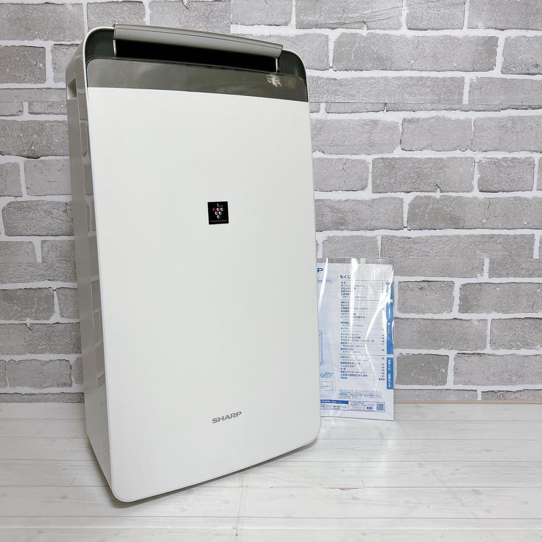 2025年最新】Yahoo!オークション -除湿機 シャープ 180の中古品 2025年最新】Yahoo!オークション -除湿機 シャープ 180の中古品