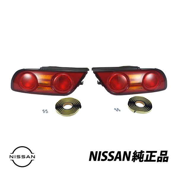 2025年最新】Yahoo!オークション -180sx(テールライト)の中古品 2025年最新】Yahoo!オークション -180sx(テールライト)の中古品