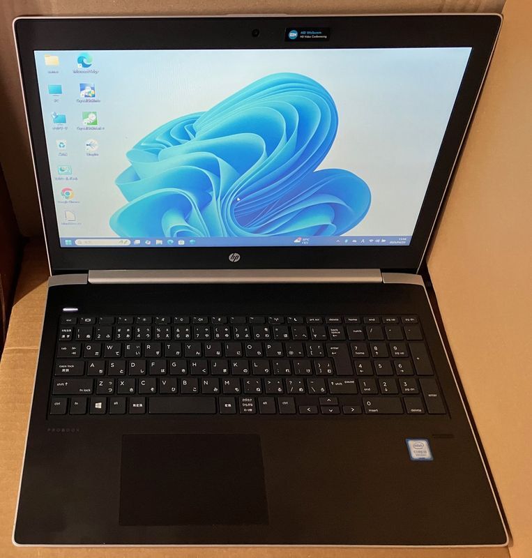 2025年最新】Yahoo!オークション - 15インチ~(HP ノートブック 2025年最新】Yahoo!オークション - 15インチ~(HP ノートブック