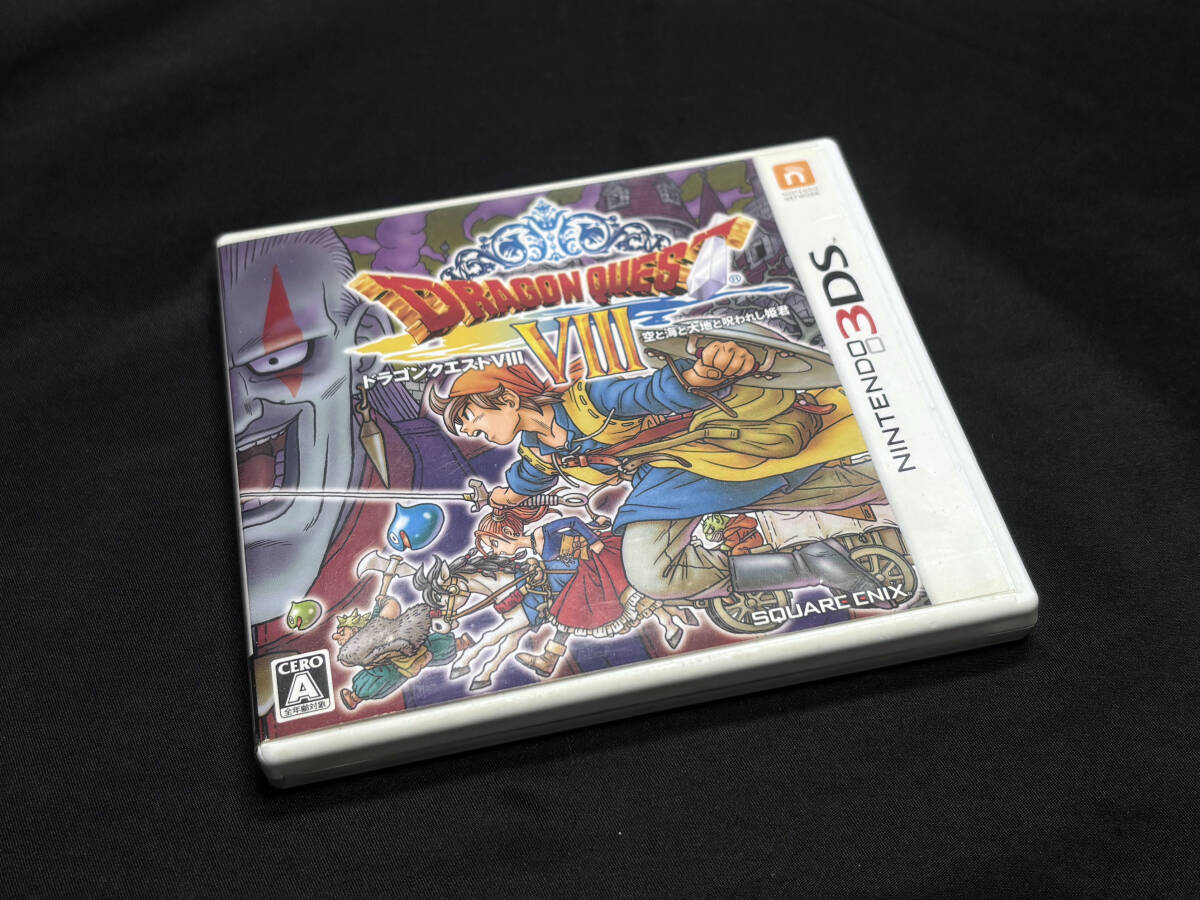 2025年最新】Yahoo!オークション -3ds ドラゴンクエスト viiiの 2025年最新】Yahoo!オークション -3ds ドラゴンクエスト viiiの