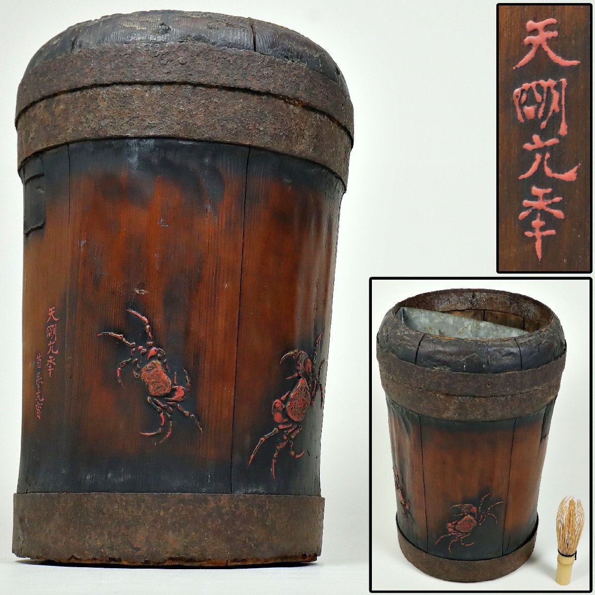 2025年最新】Yahoo!オークション -手桶 花入の中古品・新品・未 2025年最新】Yahoo!オークション -手桶 花入の中古品・新品・未