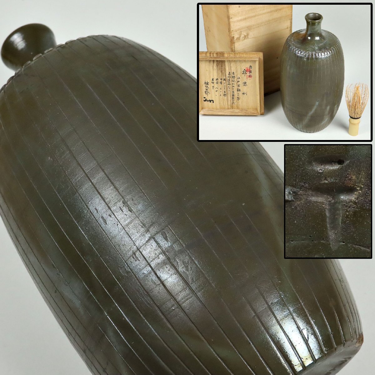 2025年最新】Yahoo!オークション -桂又三郎の中古品・新品・未 2025年最新】Yahoo!オークション -桂又三郎の中古品・新品・未