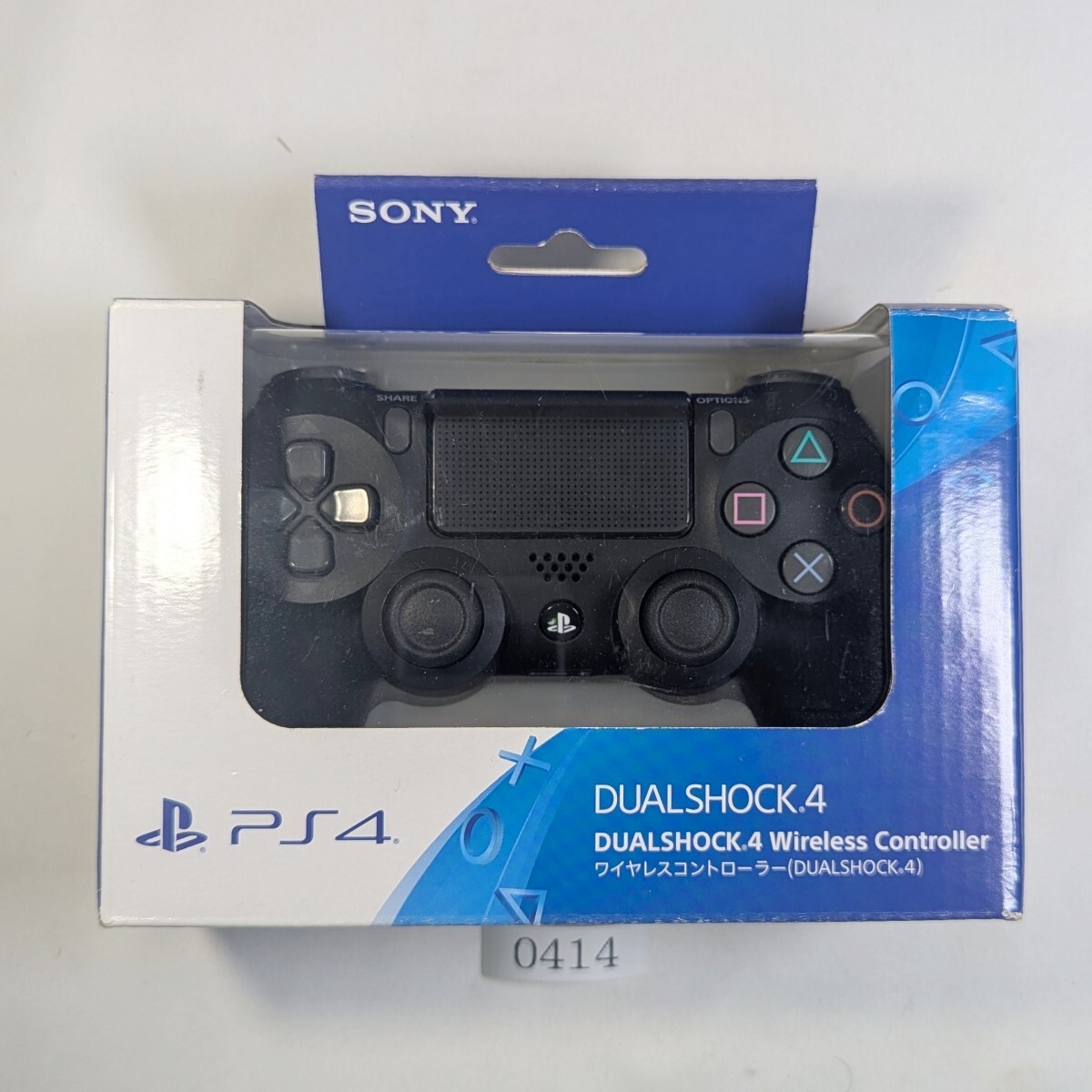 2025年最新】Yahoo!オークション -ps4 コントローラー 純正の 2025年最新】Yahoo!オークション -ps4 コントローラー 純正の