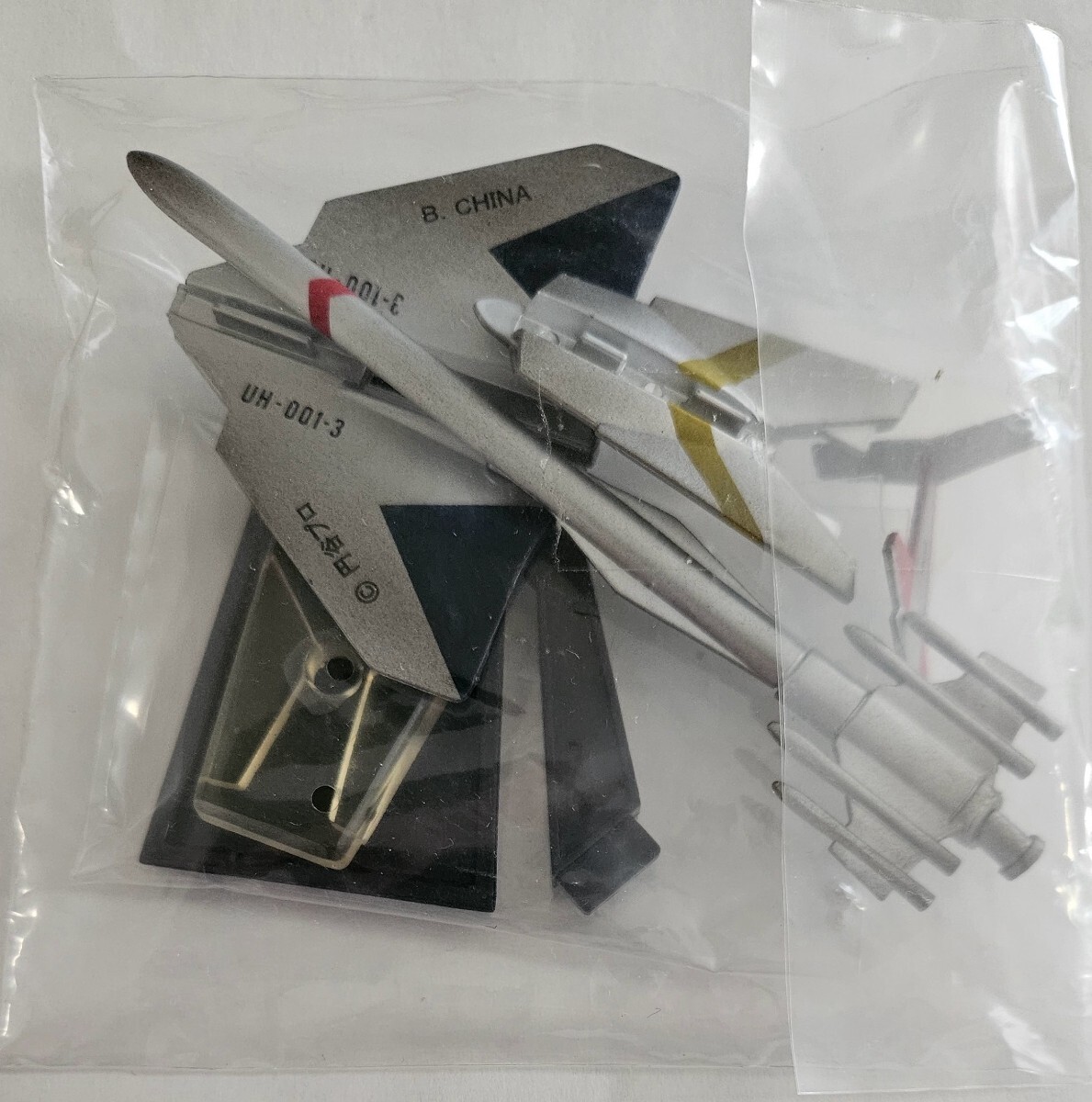 2025年最新】Yahoo!オークション -ウルトラホーク 1号の中古品 2025年最新】Yahoo!オークション -ウルトラホーク 1号の中古品