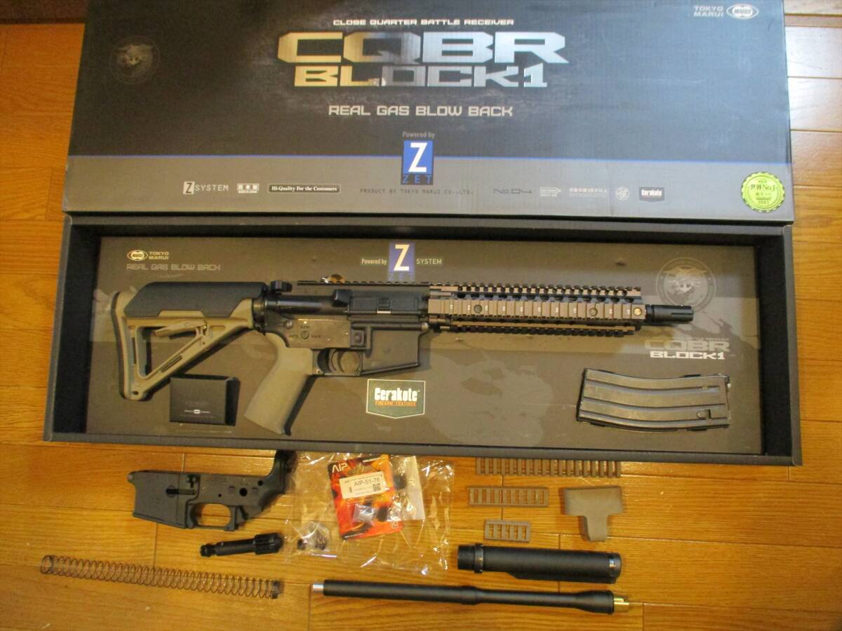 Yahoo!オークション -「mk18 mod1」(ガスガン) (トイガン)の落札 Yahoo!オークション -「mk18 mod1」(ガスガン) (トイガン)の落札