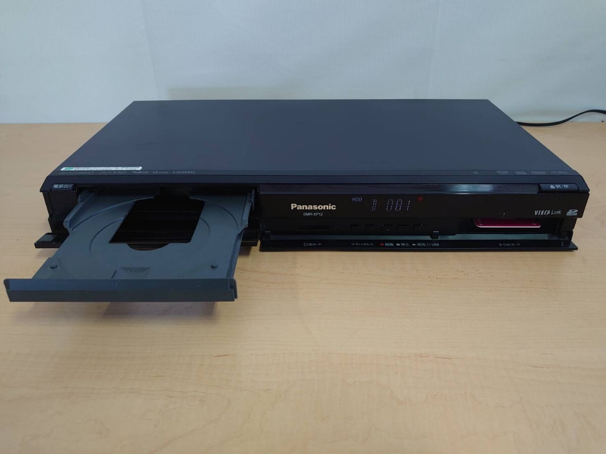 2025年最新】Yahoo!オークション -dmr-xp12の中古品・新品・未 2025年最新】Yahoo!オークション -dmr-xp12の中古品・新品・未