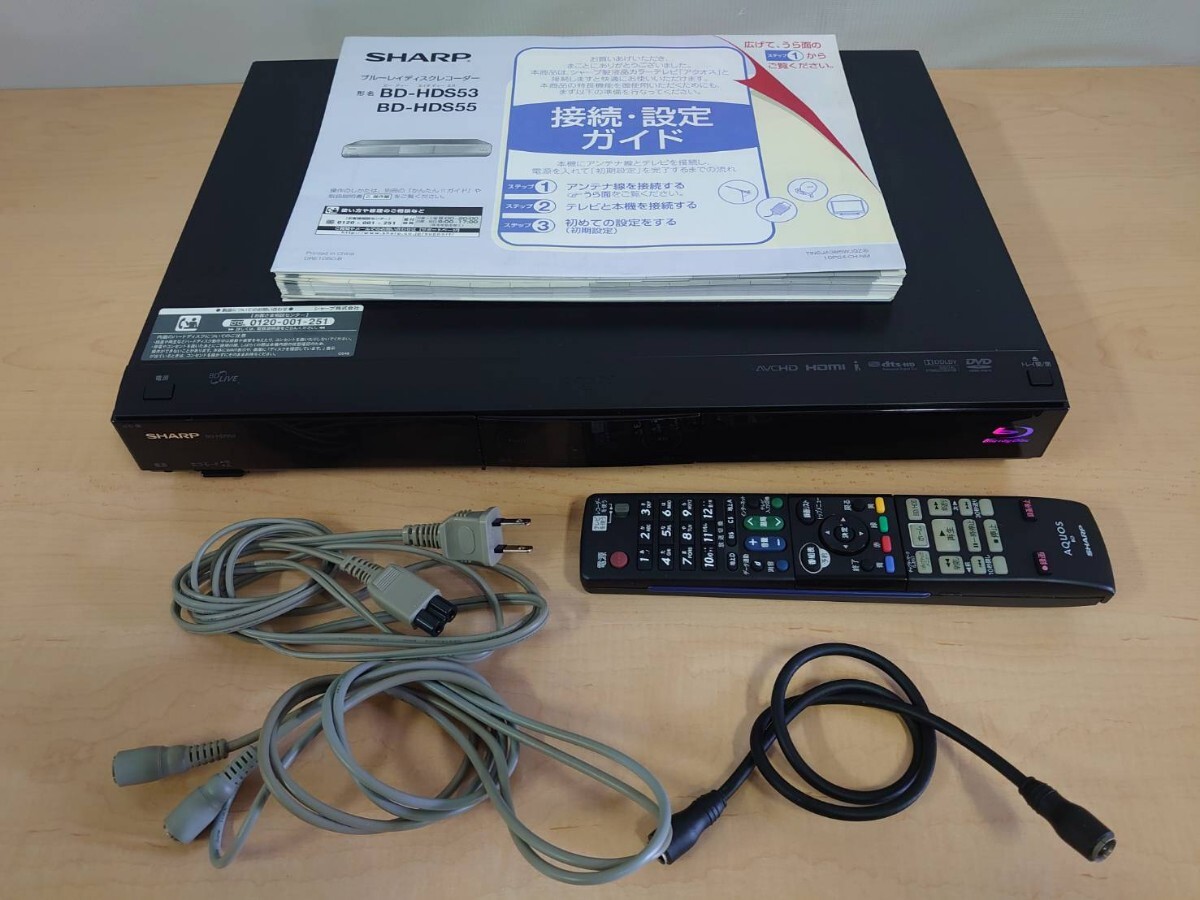 2025年最新】Yahoo!オークション -bd-hds53の中古品・新品・未 2025年最新】Yahoo!オークション -bd-hds53の中古品・新品・未