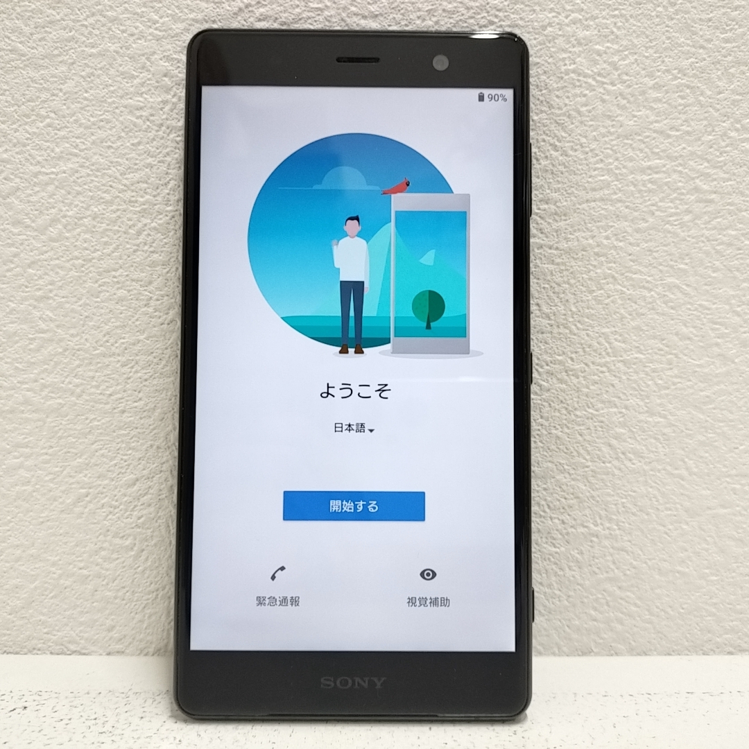 2025年最新】Yahoo!オークション -xperia xz2 premium so-04k 2025年最新】Yahoo!オークション -xperia xz2 premium so-04k